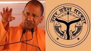 बुंदेलखंड में बड़ा रक्षा निवेश: चित्रकूट में 600 करोड़ रुपये की लागत से अत्याधुनिक रक्षा विनिर्माण इकाई स्थापित करेगी बीईएल (BEL)
