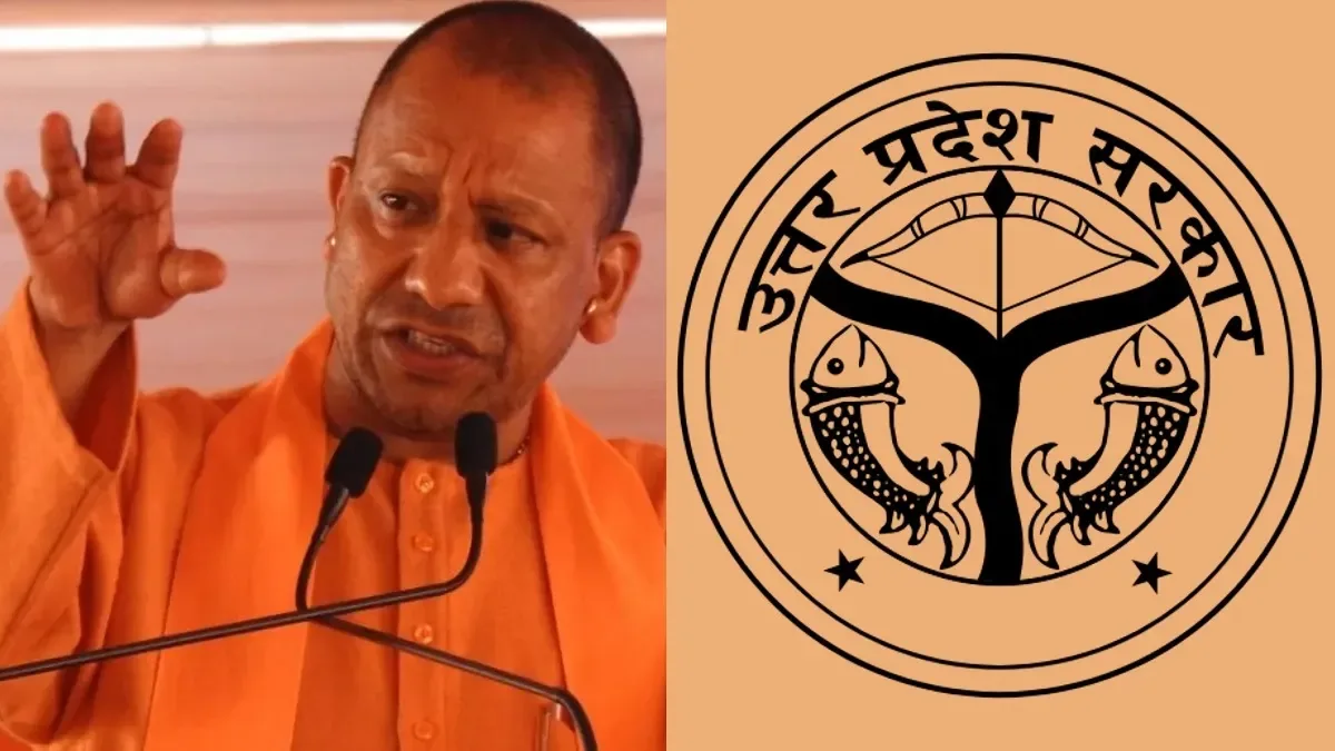 चित्रकूट में बीईएल स्थापित करेगी 600 करोड़ रुपये की रक्षा निर्माण इकाई