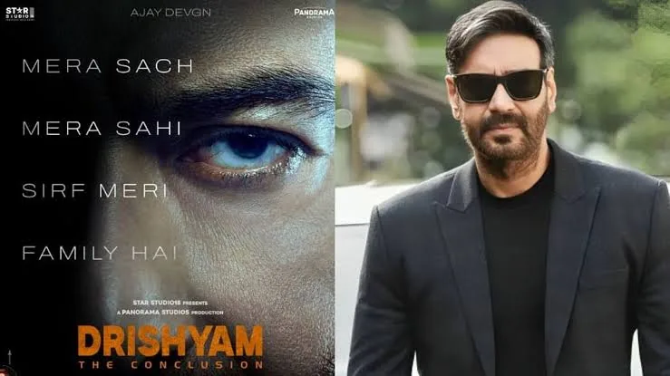 बढ़ती बेचैनी: अजय देवगन की 'दृश्यम 3' का नया पोस्टर सामने आया