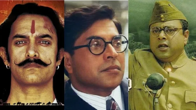 स्वतंत्रता दिवस पर विशेष: देश के महान सेनानियों के जीवन पर बनी ये आठ शानदार बायोपिक जरूर देखें