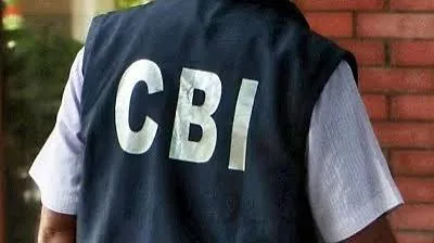 नई दिल्ली: केंद्रीय जांच ब्यूरो (CBI) ने सूचना एवं प्रसारण मंत्रालय के आंतरिक वित्तीय सलाहकार को 10 लाख रुपये की रिश्वत लेते रंगे हाथों दबोचा