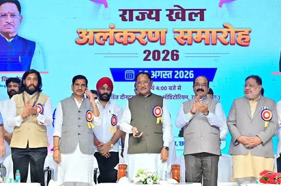 खेल अलंकरण समारोह: राष्ट्रीय खेल दिवस के अवसर पर रगजा में चमकी सक्ती की टीम