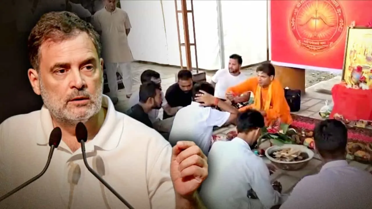 राजनीतिक घमासान: हल्द्वानी में राहुल गांधी के खिलाफ एससी-एसटी एक्ट के तहत एफआईआर दर्ज
