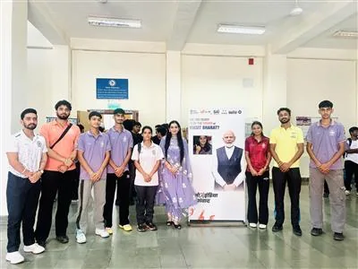 युवा संवाद: राष्ट्रीय खेल दिवस पर एनआईटी हमीरपुर में हुआ युवा कनेक्ट कार्यक्रम