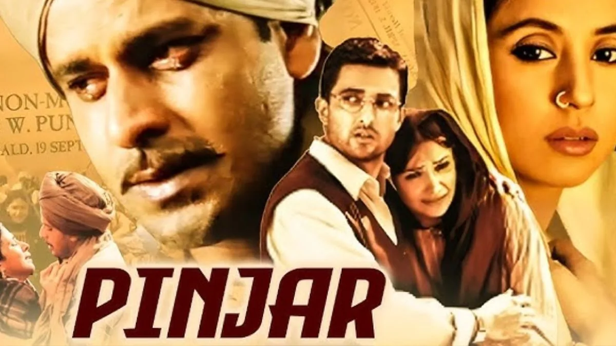 बंटवारे के दर्द का दस्तावेज: मुख्य वापस आऊंगा से लेकर पिंजर तक, वो नौ फिल्में जो बयां करती हैं विभाजन की दास्तान