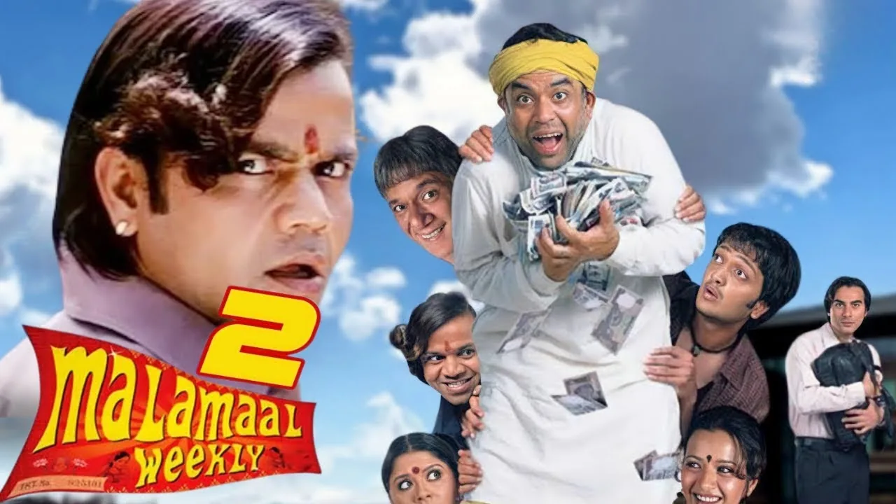 बड़ी वापसी: नब्बे के दशक की लोकप्रिय अभिनेत्री कॉमेडी फिल्म मालामाल वीकली 2 से करेंगी बॉलीवुड में कमबैक