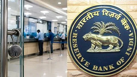 बैंक अवकाश अपडेट: दिल्ली, यूपी, बिहार और महाराष्ट्र में बैंकों के खुलने या बंद रहने को लेकर आरबीआई की छुट्टी सूची करें चेक