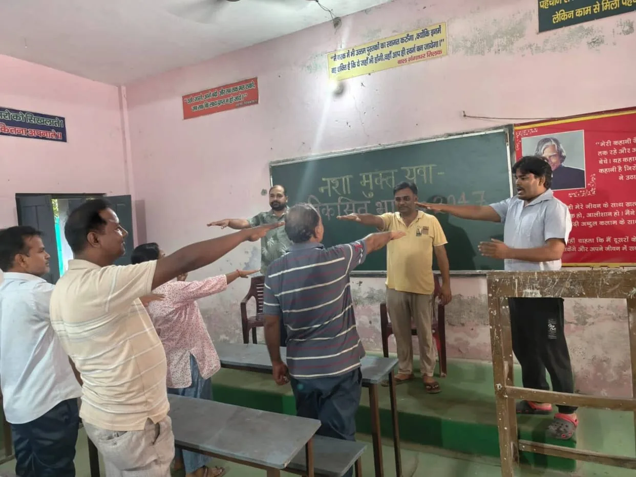 युवाओं के लिए प्रेरणा: कुशीनगर में नशामुक्त भारत अभियान पर विशेष चर्चा और संकल्प
