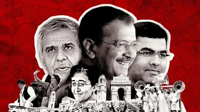 अनोखा राजनीतिक गठबंधन: छह साल पहले कांग्रेस और बीजेपी ने मिलकर लड़ा था चुनाव