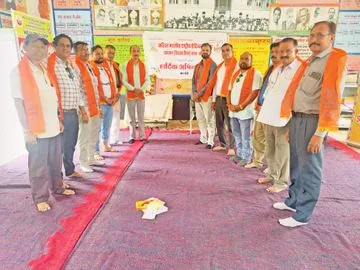 नई जिम्मेदारी: अखिल भारतीय राष्ट्रीय शैक्षिक महासंघ के खंड अध्यक्ष बने नवनीत शर्मा