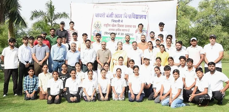 खेल और अनुशासन: शारीरिक स्वास्थ्य के साथ जीवन में अनुशासन बढ़ाता है खेल, डीएम का बयान