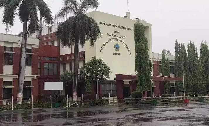 औद्योगिक विकास: मैनिट और एमएसएमई के बीच हुआ ऐतिहासिक करार, लैब तकनीक का मिलेगा लाभ