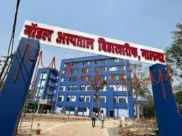 दर्द से राहत: बिहार के सदर अस्पताल में पहली बार आई सात नई फिजियोथेरेपी मशीनें