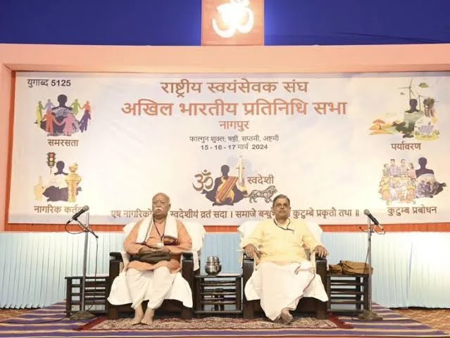 नेतृत्व परिवर्तन: अखिल भारतीय राष्ट्रीय शैक्षिक महासंघ मासलपुर के सिरमोहर मीना अध्यक्ष बने