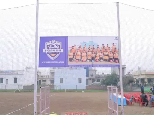 बड़ी तोड़फोड़: पीरुमदारा के निजी स्पोर्ट्स ग्राउंड में अज्ञात तत्वों द्वारा गेट और पिलर क्षतिग्रस्त, खेल प्रेमियों में भारी गुस्सा