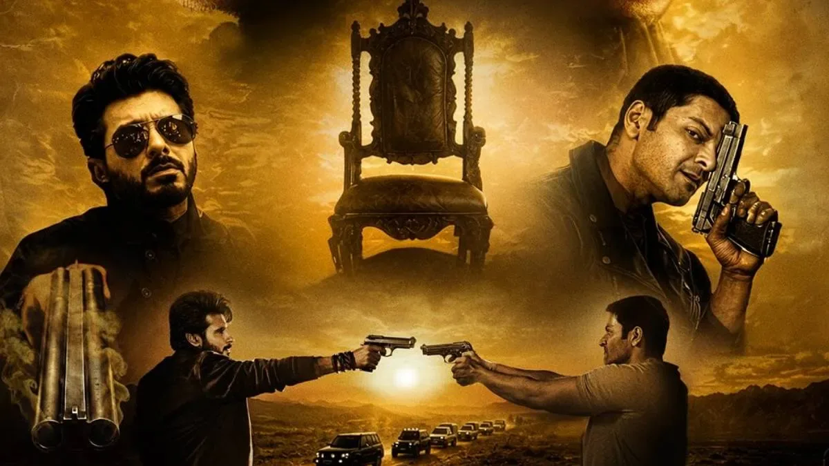 बड़ी अपडेट: मिर्ज़ापुर द मूवी को मिला ए सर्टिफिकेट और तीन घंटे से लंबी है फिल्म की अवधि