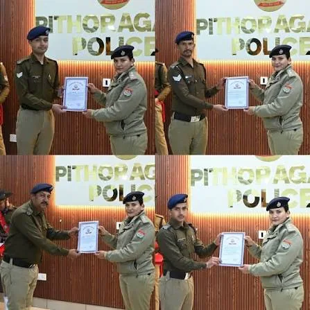 उत्कृष्ट उपलब्धि: उत्तराखंड के तीन पुलिस अधिकारियों को देश के शीर्ष 100 पुलिस कप्तानों में मिला स्थान
