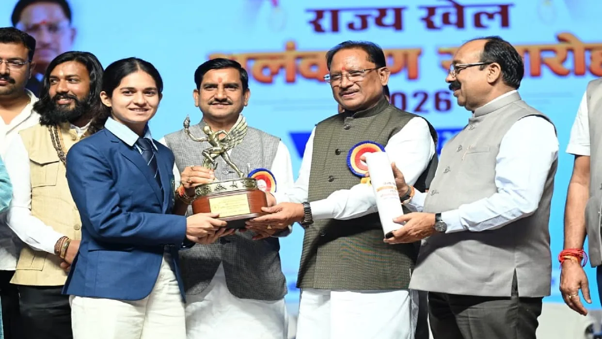 सम्मान समारोह: मुख्यमंत्री साय ने 126 खिलाड़ियों और प्रशिक्षकों को किया सम्मानित, ट्रांसफर की नगद राशि