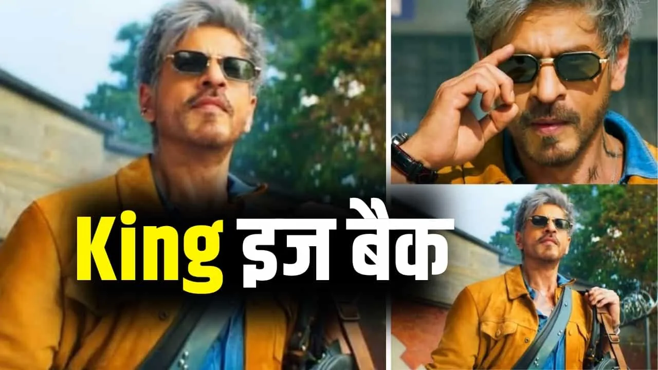 बॉलीवुड में बड़ा घमासान: सुपरस्टार शाहरुख खान की अगली एक्शन फिल्म का टाइटल विवादों में, मद्रास हाईकोर्ट में याचिका दायर