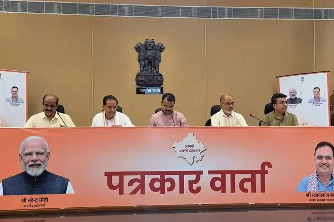 कैबिनेट की मुहर: राजस्थान में यूसीसी बिल और ट्री प्रोटेक्शन बिल को मिली मंजूरी