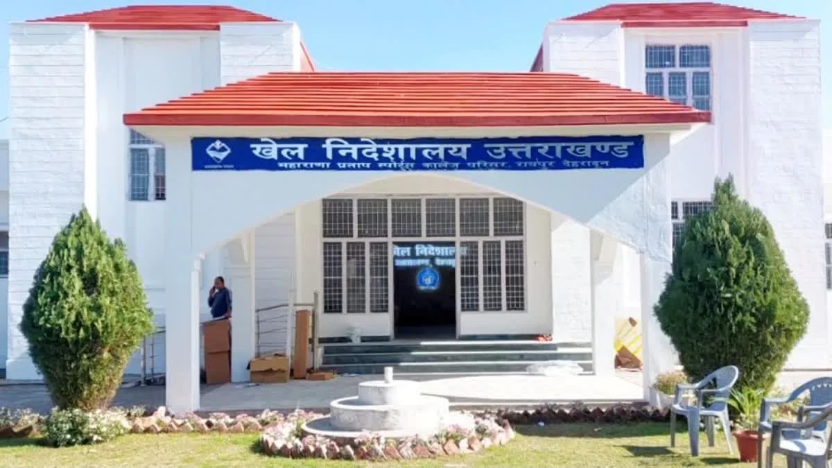 खेल क्रांति: उत्तराखंड को 29 अगस्त को मिलेगी खेल विश्वविद्यालय की सौगात, हल्द्वानी के गोलापार में होगा शिलान्यास