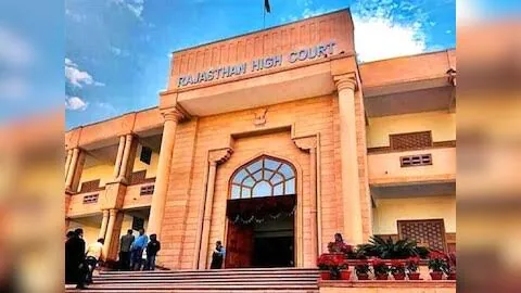 डिजिटल न्याय प्रणाली का विस्तार: राजस्थान उच्च न्यायालय ने शुरू की पूरी तरह स्वचालित पेपरलेस अदालत