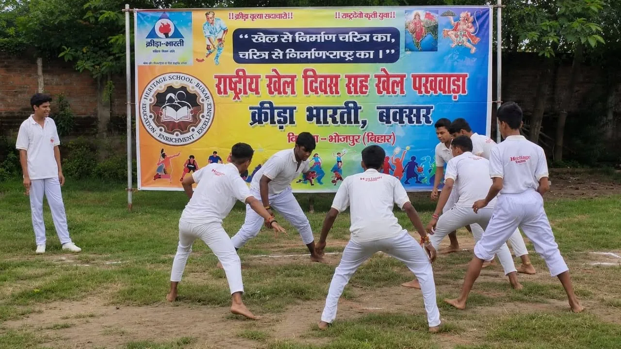 अनोखा खेलोत्सव: मेजर ध्यानचंद की जयंती पर लातेहार में बच्चों ने मगरमच्छ-मेंढक दौड़ में दिखाया दम
