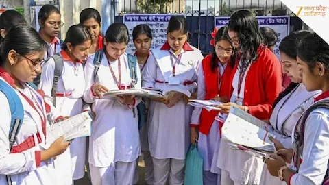बढ़ता छात्र दबाव: 2027 की 10वीं-12वीं मुख्य परीक्षा में बैठेंगे 20.40 लाख परीक्षार्थी