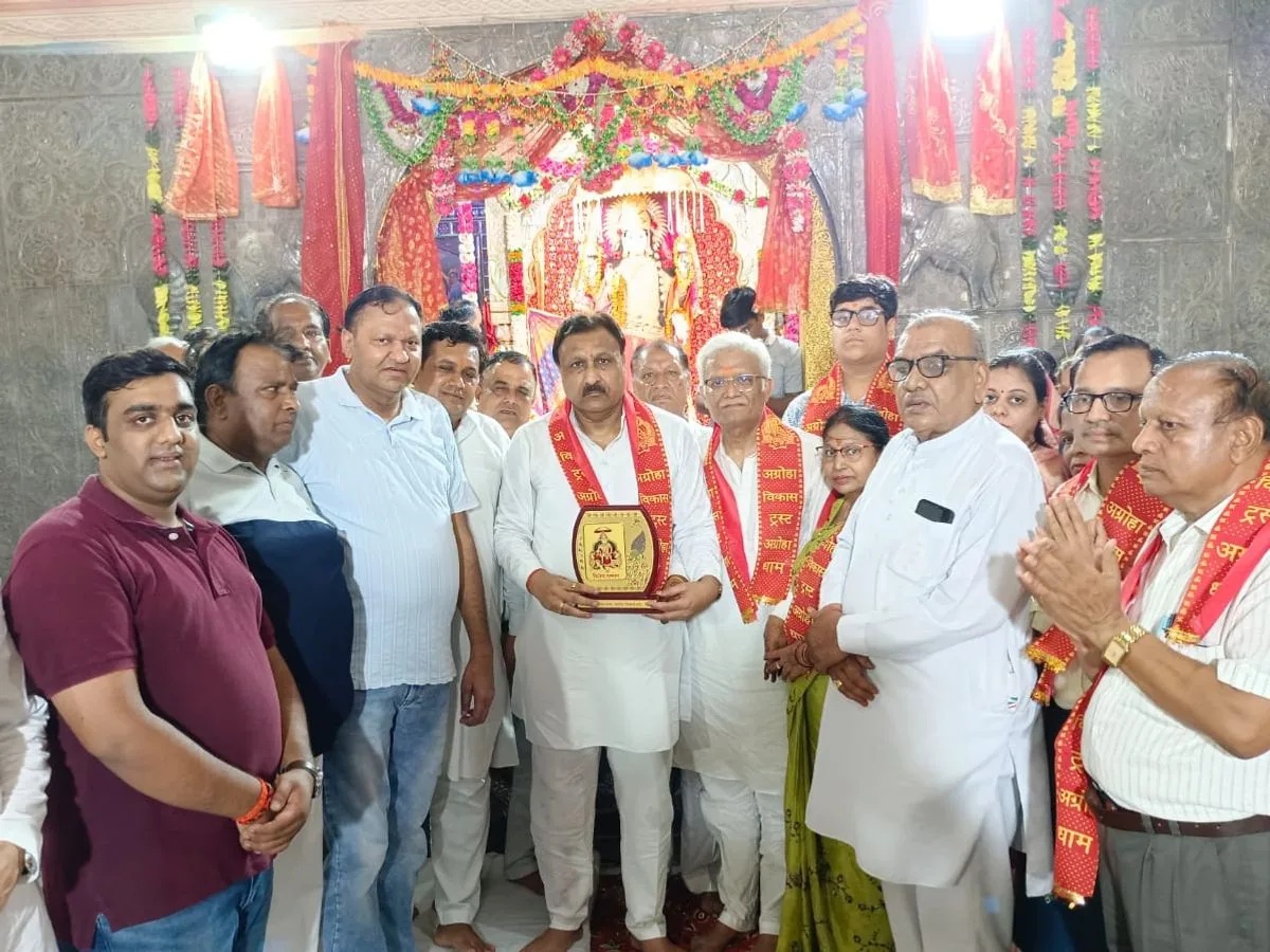 अग्रोहा धाम: वैश्य समाज के राष्ट्रीय कार्यकारी अध्यक्ष बजरंग गर्ग ने दी महत्वपूर्ण जानकारी