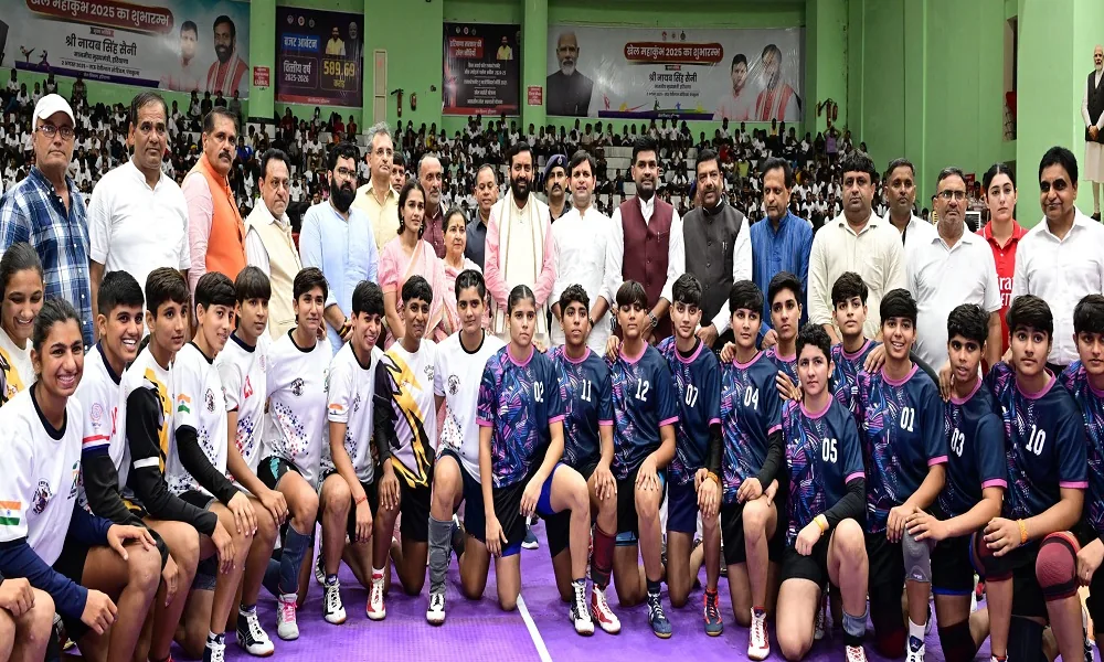 खेल महाकुंभ का आगाज: प्रतियोगिता में कुल 365 खिलाड़ियों ने लिया हिस्सा