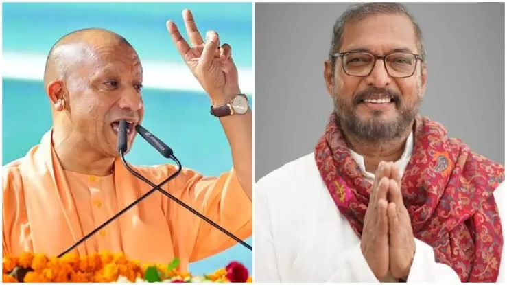 बड़ी प्रशंसा: उत्तर प्रदेश के मुख्यमंत्री योगी आदित्यनाथ ने अभिनेता नाना पाटेकर की सराहना करते हुए साझा किया अपना अनुभव