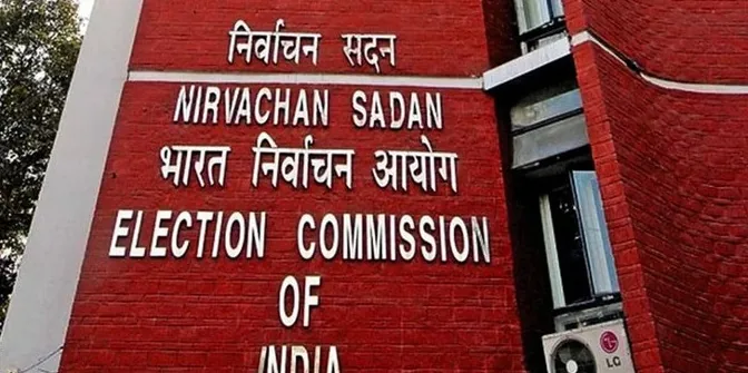 चुनाव से जुड़ी हर संभव और प्रामाणिक जानकारी के लिए भारत निर्वाचन आयोग (ECI) की आधिकारिक वेबसाइट पर विजिट करें।