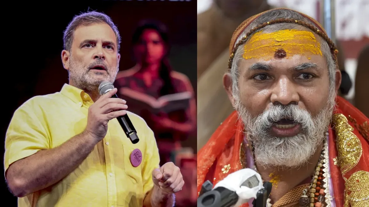 बयान पर विवाद: मनुस्मृति टिप्पणी को लेकर राहुल गांधी घिरे, स्वामी अविमुक्तेश्वरानंद ने मांगी माफी