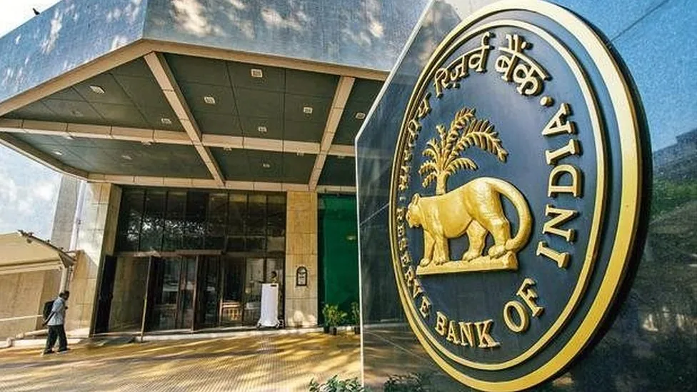 रिजर्व बैंक बैठक: वैश्विक चुनौतियों और घरेलू अर्थव्यवस्था पर हुई अहम चर्चा