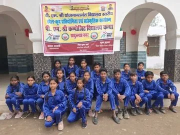 खेलकूद का महाकुंभ: भरूडी के विद्यालय में संकुल स्तरीय खेल प्रतियोगिताओं का हुआ भव्य आयोजन, ग्यारह वर्ष आयु वर्ग के छात्र-छात्राएं दिखा रहे हैं अपना दमखम