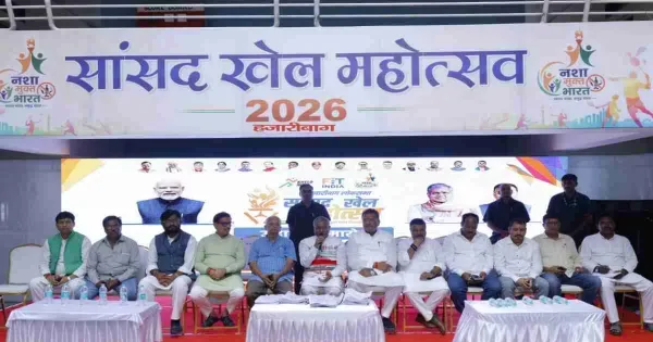 खेल महोत्सव: खेलो झारखंड प्रतियोगिता 2026 का प्रखंड स्तर पर हुआ भव्य आयोजन