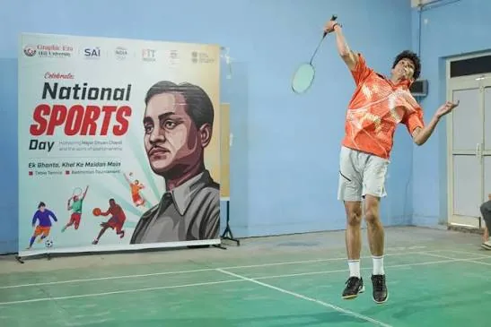 खेल सप्ताह का शुभारंभ: राजकीय अभियंत्रण महाविद्यालय में मेजर ध्यानचंद की जयंती पर कई प्रतियोगिताएं शुरू