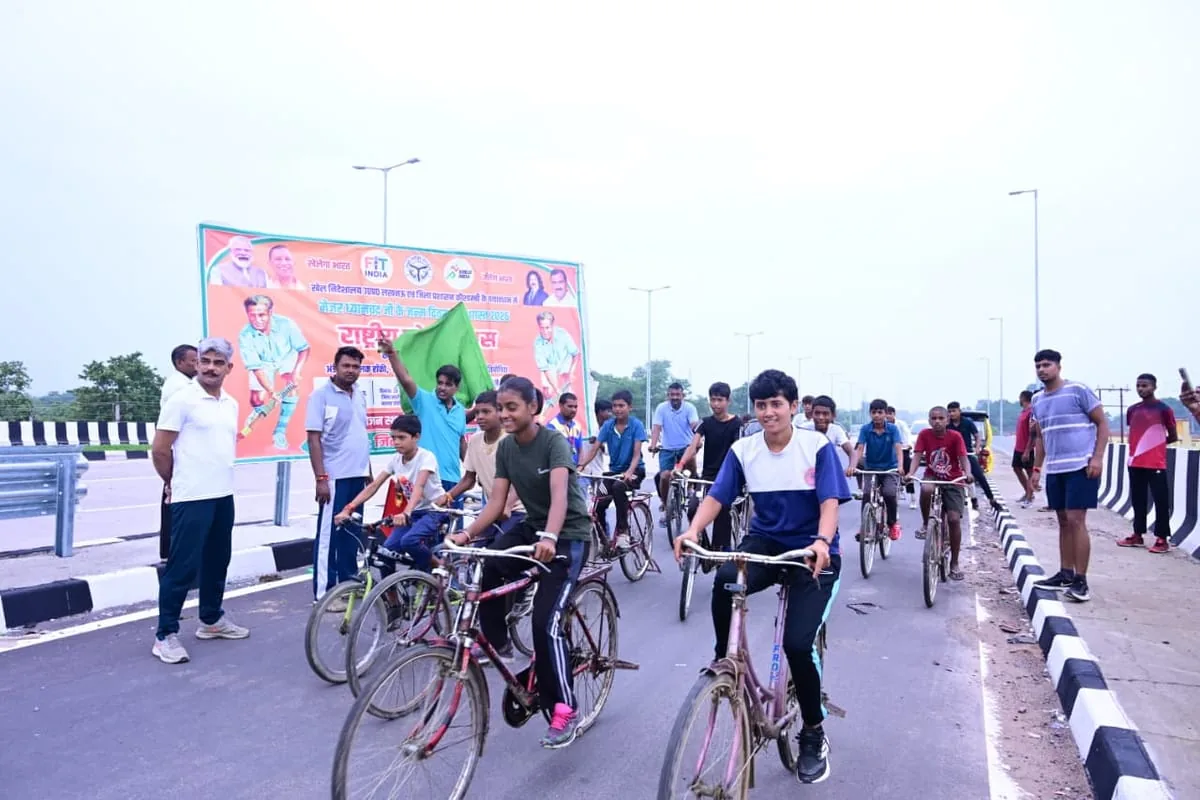 स्वास्थ्य के प्रति जागरूकता: कौशाम्बी में खेलो इंडिया-फिट इंडिया साइकिल रैली का आयोजन