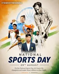 खेल दिवस पर सम्मान: राष्ट्रीय खेल दिवस के अवसर पर पूर्व फुटबॉल खिलाड़ी सुशांत भट्टाचार्य सम्मानित हुए