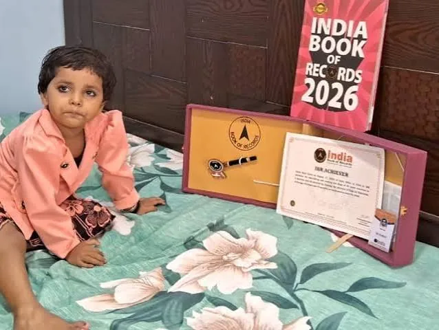 अद्भुत उपलब्धि: बिहार की 10 वर्षीय वानी ने बुक ऑफ वर्ल्ड रिकॉर्ड्स में दर्ज कराया नाम