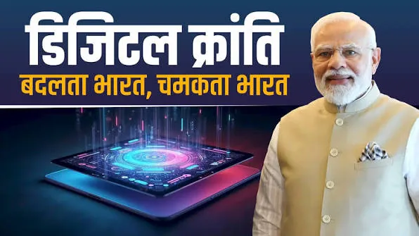 आर्थिक विश्लेषण: दुनिया के सबसे बड़े डिजिटल भुगतान चमत्कार के बाद अब सामने आ रहे हैं भारी वित्तीय बिल