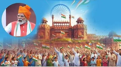 ऐतिहासिक उत्सव: देश भर में 80वें स्वतंत्रता दिवस की धूम, पीएम मोदी ने लाल किले से की खास घोषणा