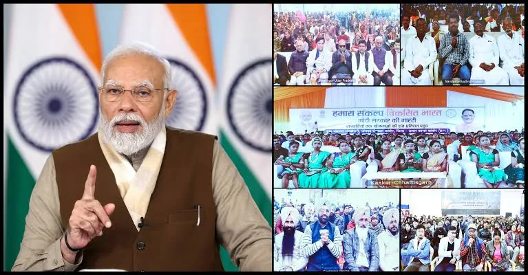 युवाओं का संवाद: पीएम मोदी ने वीडियो कॉन्फ्रेंसिंग के जरिए अररिया कॉलेज में खेलो इंडिया कार्यक्रम को किया संबोधित