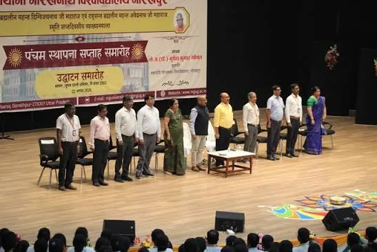 शानदार आयोजन: महायोगी गोरखनाथ विश्वविद्यालय में स्थापना दिवस पर खेल प्रतियोगिताओं में छात्रों ने दिखाया गजब का उत्साह