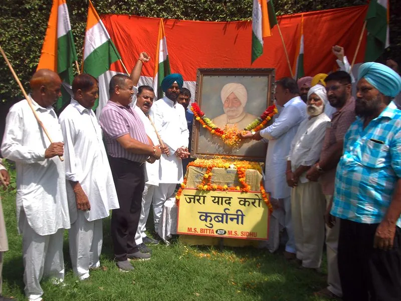 श्रद्धांजलि सभा: ऑल इंडिया एंटी-टेररिस्ट फ्रंट ने पूर्व मुख्यमंत्री को किया याद