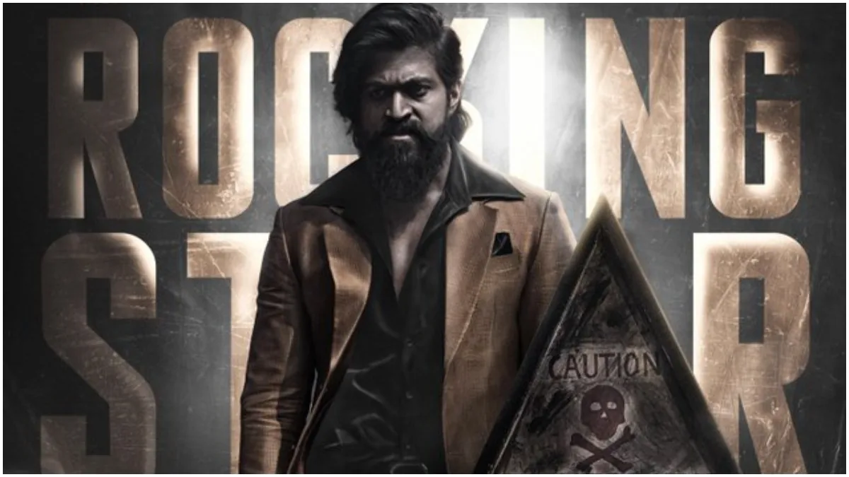 रॉकी भाई से पैन-इंडिया स्टार: KGF के बाद कैसे बदला यश का सफर और उनकी आगामी फिल्म 'टॉक्सिक'
