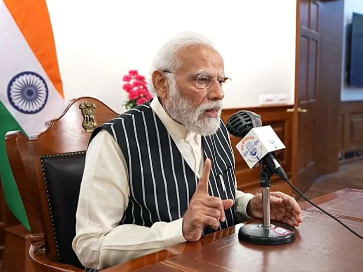 सामूहिक संवाद: ग्राम हरदी में सुनी गई पीएम मोदी की मन की बात