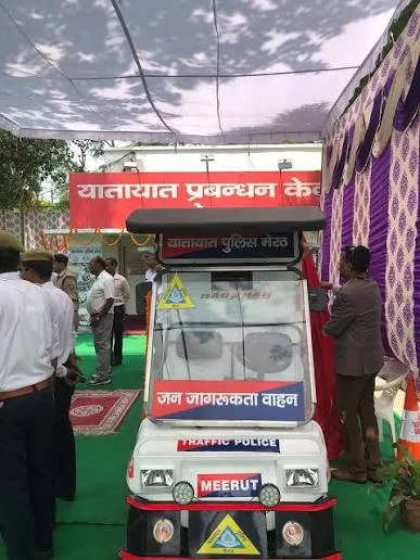 सड़क सुरक्षा: मेरठ के मवाना रोड पर नगर निगम द्वारा नई स्वचालित ट्रैफिक सिग्नल प्रणाली का आज हुआ उद्घाटन