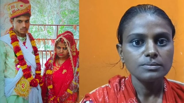 जिसे मृत समझकर किया अंतिम संस्कार, वही दो साल बाद जिंदा लौटी