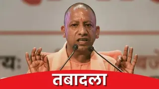 यूपी में बड़े प्रशासनिक बदलाव, 10 वरिष्ठ IAS अफसरों के विभाग बदले